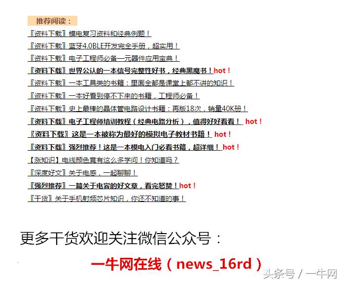 看那些跨界做手机却不小心栽了的企业:百事手机、康师傅手机……