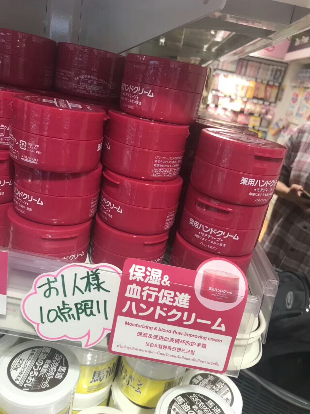 平价好物赶紧收藏起来吧,超好用的平价物品