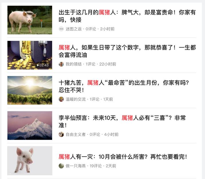 低质量商品违规,低质量账号处罚期过后还能用吗