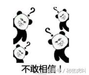 2021年福州几个区房价排行表,福州房价成交最高前十