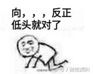 2021年福州几个区房价排行表,福州房价成交最高前十