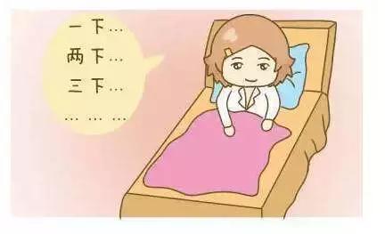 胎动中隐藏的小秘密,你收到了吗?