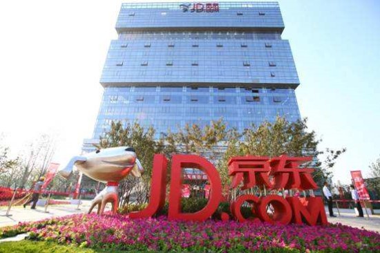 刘强东为何把总部落户亦庄,刘强东自建物流被某高管反对