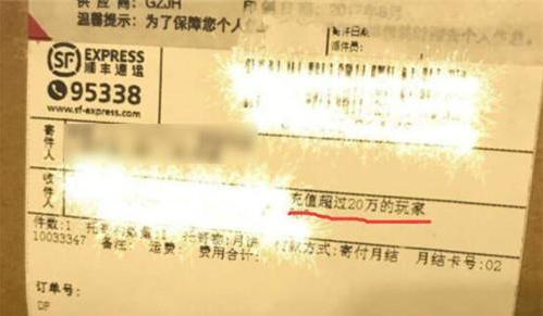 大锤哥心悦会员恢复信誉分,王者荣耀天美8个爆料