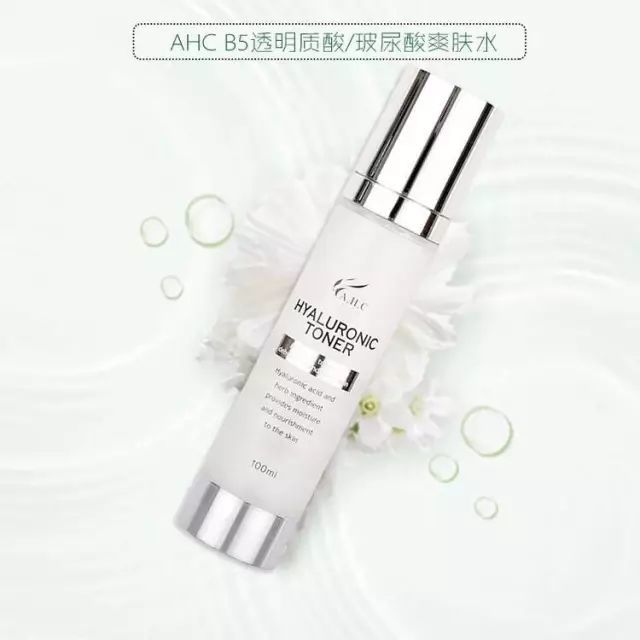 神仙水的平价替代,sk-ii神仙水怎么买比较好