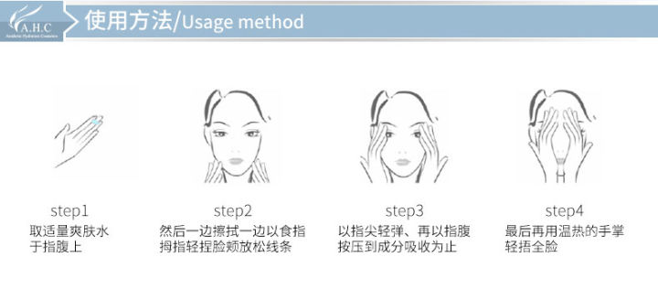 神仙水的平价替代,sk-ii神仙水怎么买比较好
