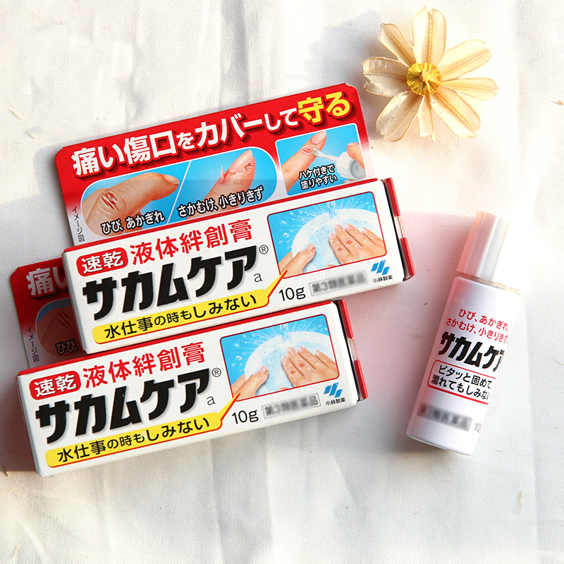 小林制药值得买的产品,小林制药公司最新产品