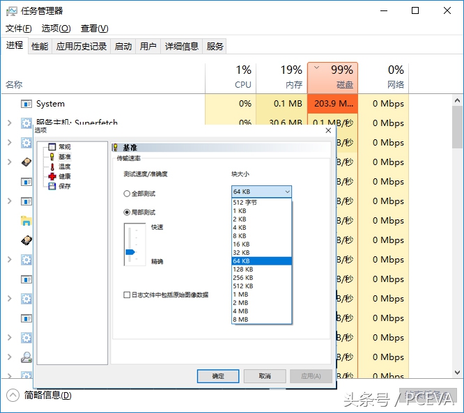 灯盘不亮是怎么回事,灯盘一闪一闪的不会亮怎么回事