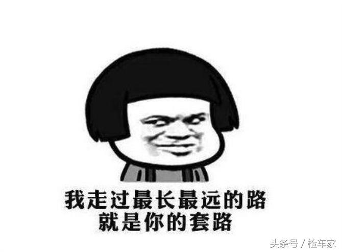 50万买性能车,50万二手车奥迪s6