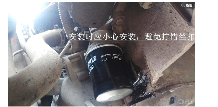 长城第一辆车哪年出的,长城腾翼c30当年新车价格