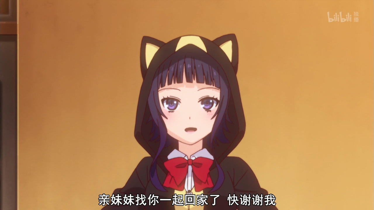 一本正经的女生心里都住着一个老司机!这部动漫开启十月霸权模式