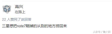 固态硬盘内存涨价,为啥内存升了一点价格差距大