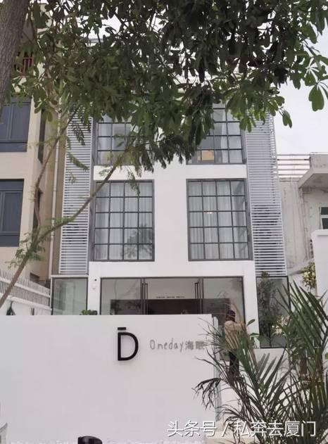 厦门民宿厦门慢生活雅厝别苑,厦门索居奢野villa海景民宿