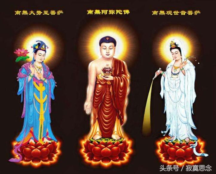 正版高清值得珍藏的阿弥陀佛图片，念诵礼拜可事业顺利平安吉祥