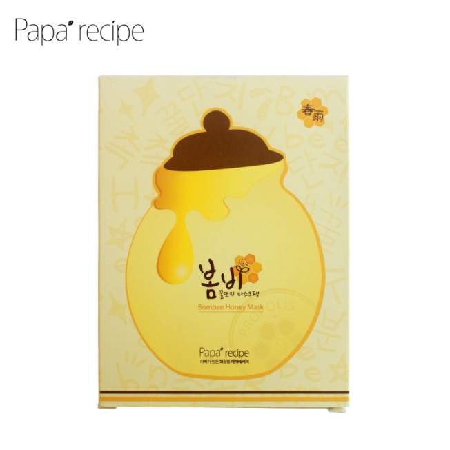 良心推荐几款好用的面膜,扒一扒好用的大牌护肤品