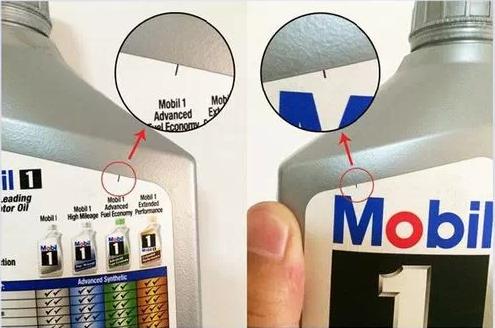 怎么辨别修理厂的机油真伪,怎样识别美孚机油真伪