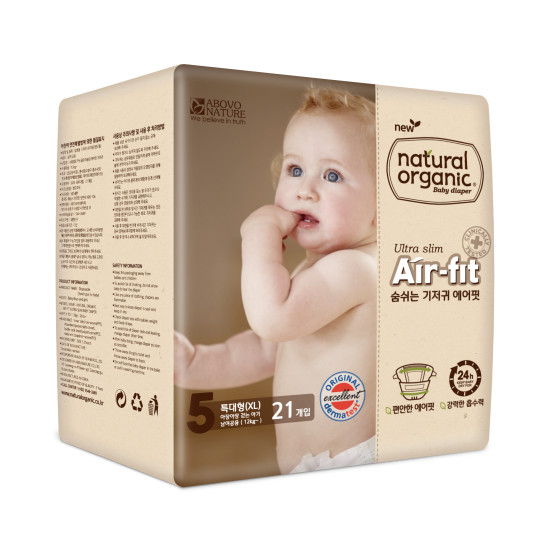 京东超市自营婴儿尿不湿,好评的尿不湿