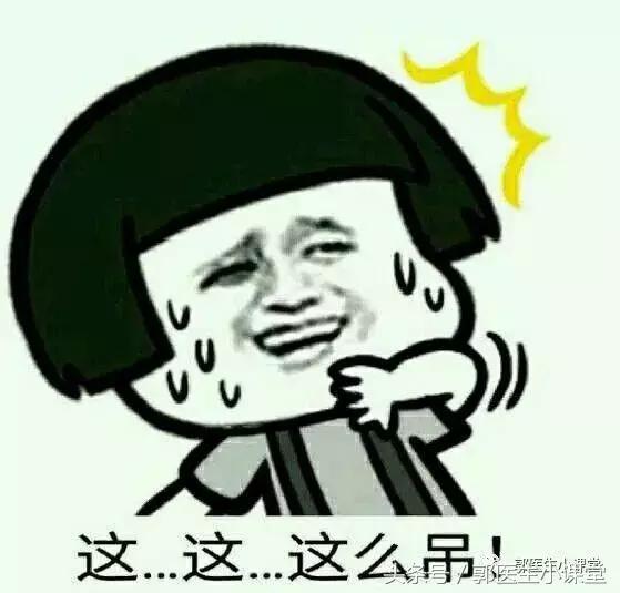 宫颈纳氏囊肿，一个不需要治疗的病