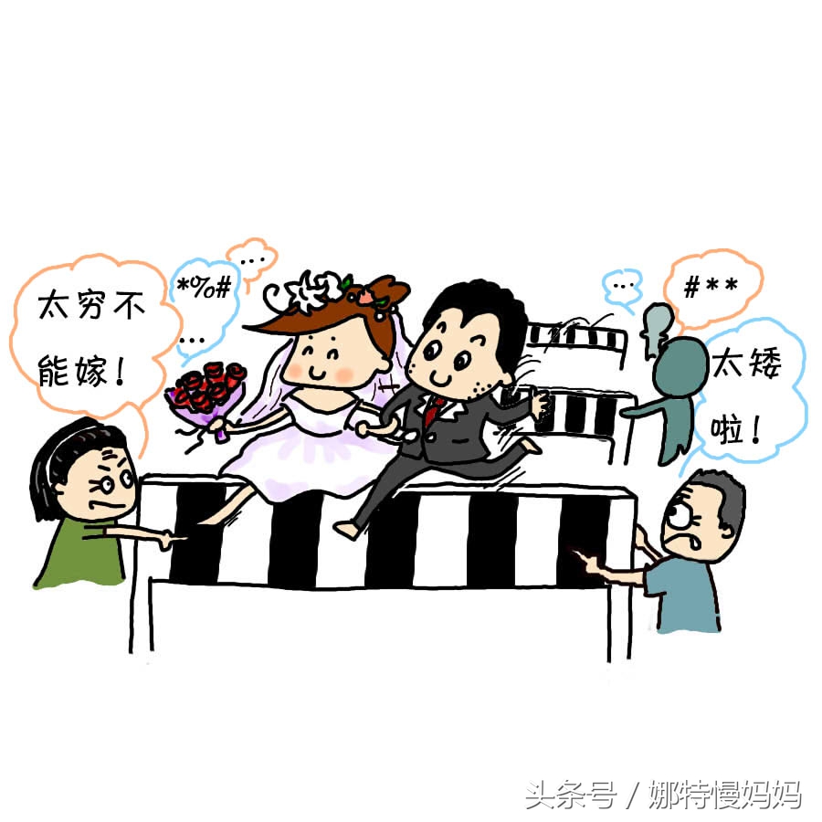 网购到难吃的东西可以退款吗,网购到难吃的东西可以退货吗