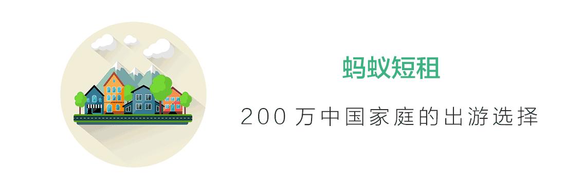 云南大理樱花谷景点,冬樱花大理