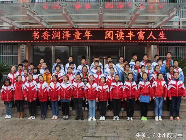 邓州市花洲实验小学校区隆重举行经典古诗文诵读活动