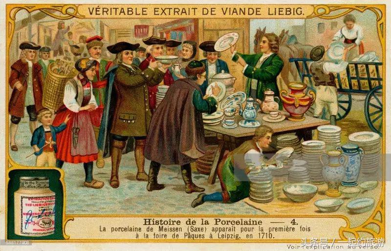 奥古斯特二世守护一生的“蓝剑交锋”欧洲第一“迈森瓷”