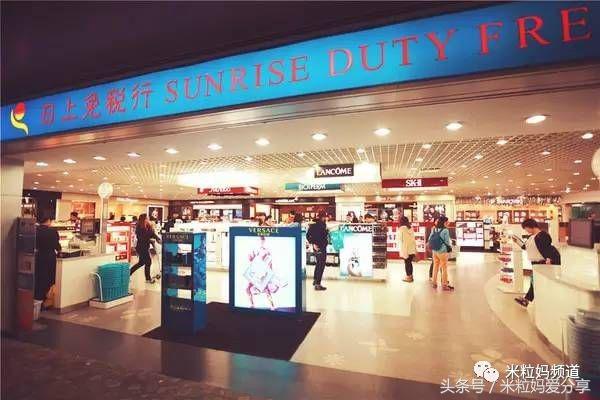 出国旅游必买10个地方,几千块出国游