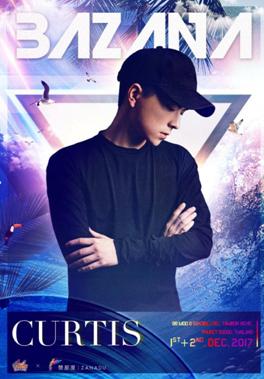 BAZANA海岛音乐节香蕉计划打造亚洲独一无二音乐节形式！