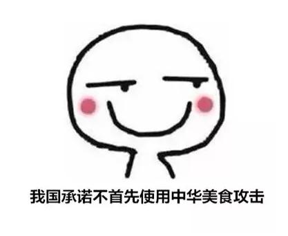 醉咯！美国黄牛倒卖四川辣酱：蘸一下10美金，中国网友：可怜的娃