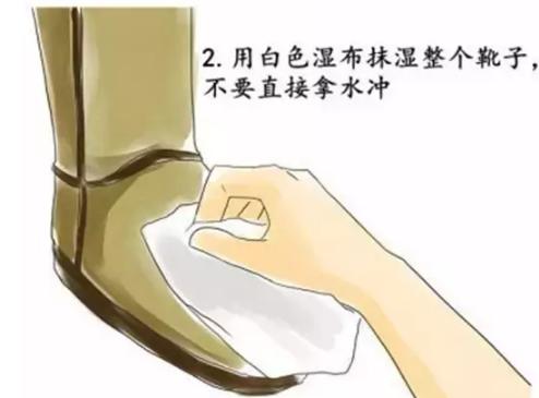 雪地靴的清洁方法有哪些,雪地靴2020清洁护理