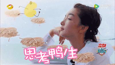 周冬雨burberry最新照片,burberry全球形象大使