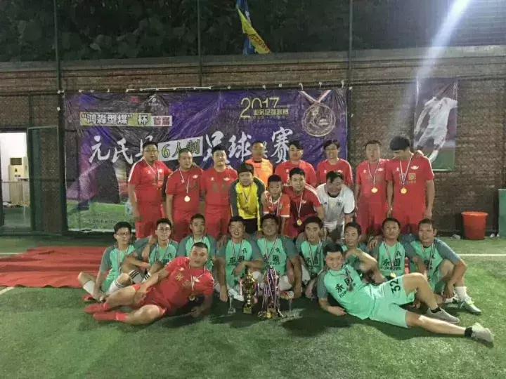 2023年石家庄市足球联赛,2021年元氏足球队冀甲联赛