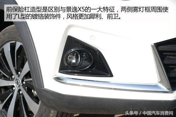 景逸x617款手动,东风景逸x6七座如何提升动力