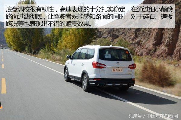 景逸x617款手动,东风景逸x6七座如何提升动力