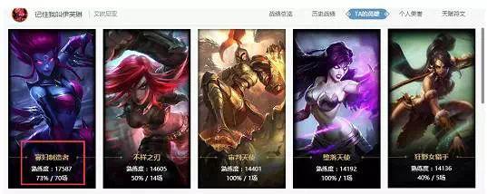 英雄联盟一直挂机为什么不封号,英雄联盟挂机后为什么打不死