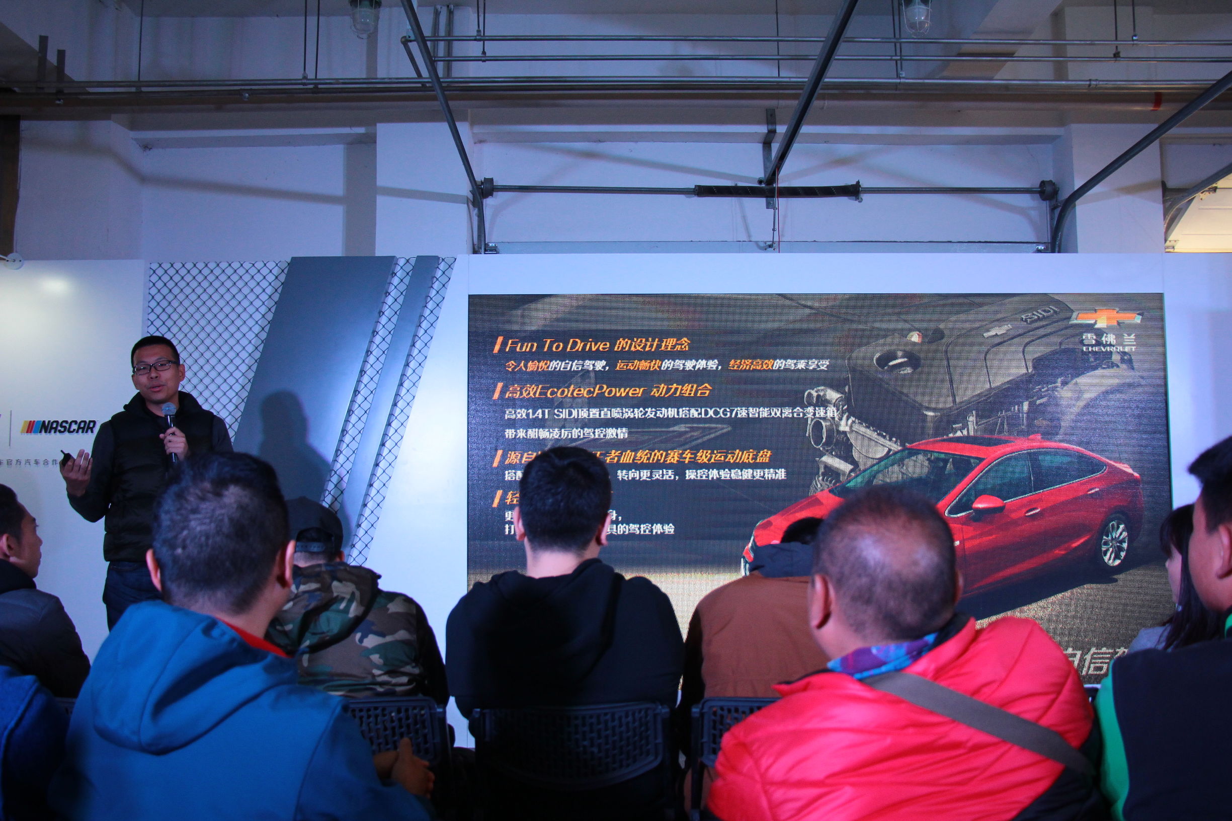 快速了解汽车雪佛兰品牌,了解雪佛兰科鲁兹内部