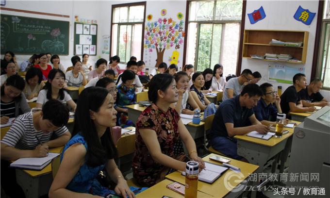 长沙县黄龙村黄龙小学,黄龙小学长沙县