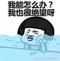 2021年福州几个区房价排行表,福州房价成交最高前十