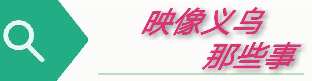 义乌市不允许养哪些狗,义乌养犬规定