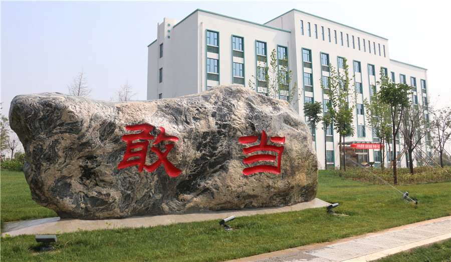 西安经开渭北新城最新发展,经开区渭北新城最新土地公示