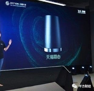 最受赞赏的中国公司top50榜单,2020年最受赞赏的中国公司榜出炉