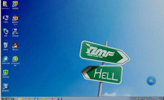 雨林木风创始人,雨林木风创始人是谁