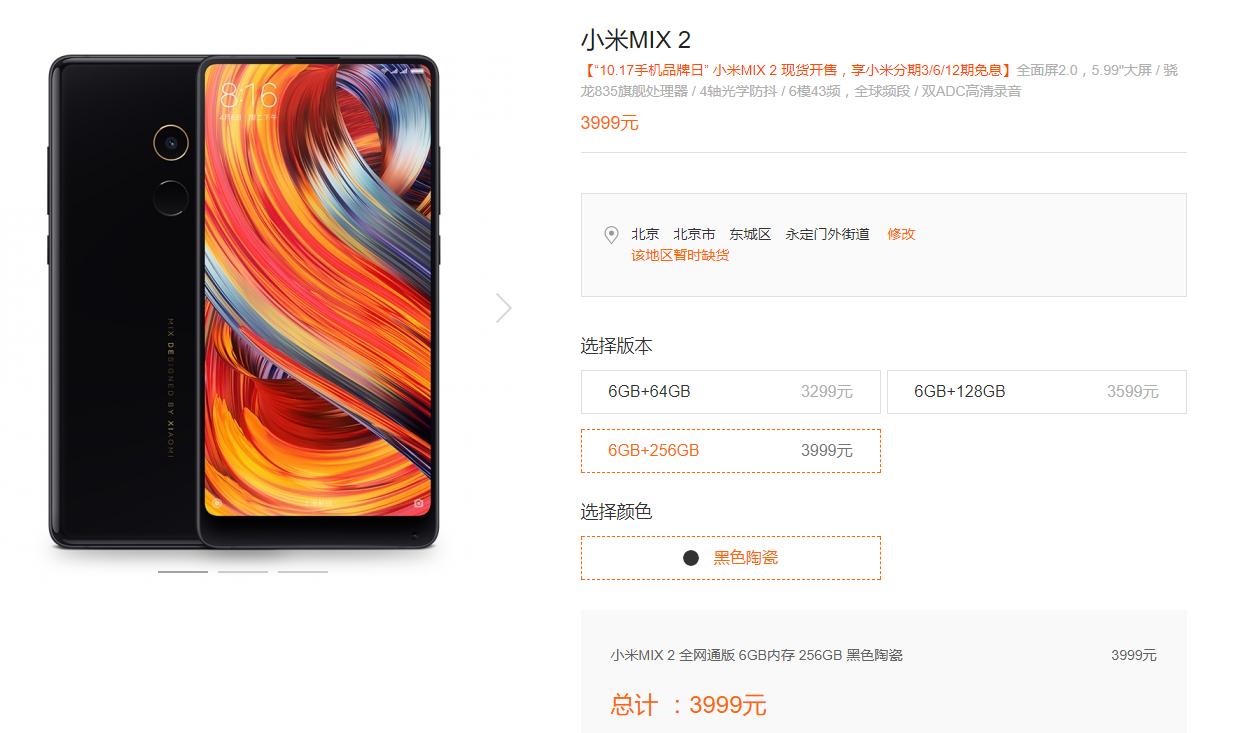 iphone6s值不值得入手,iphone6s降哪个版本好用