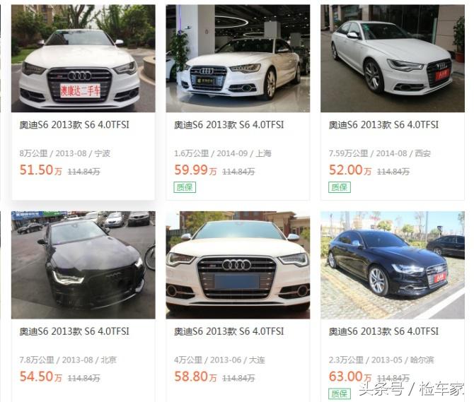 50万买性能车,50万二手车奥迪s6