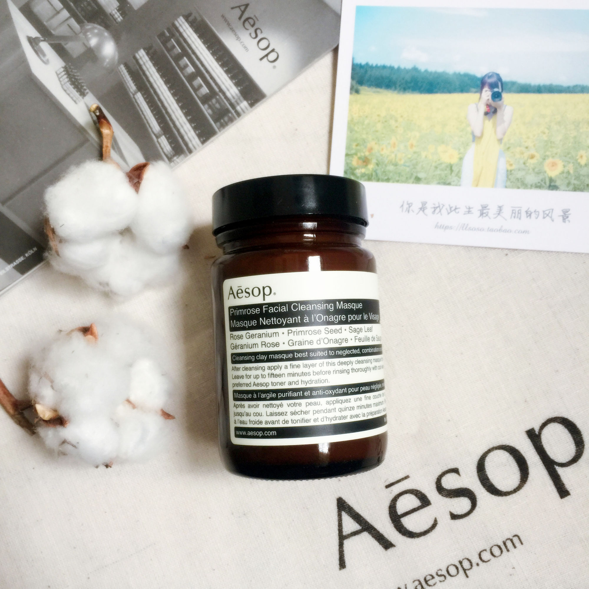 娑傛姽闈㈣啘鐖嗘姒渢op3,娑傛姽闈㈣啘鐣屽洓澶ф墰鎶婂瓙