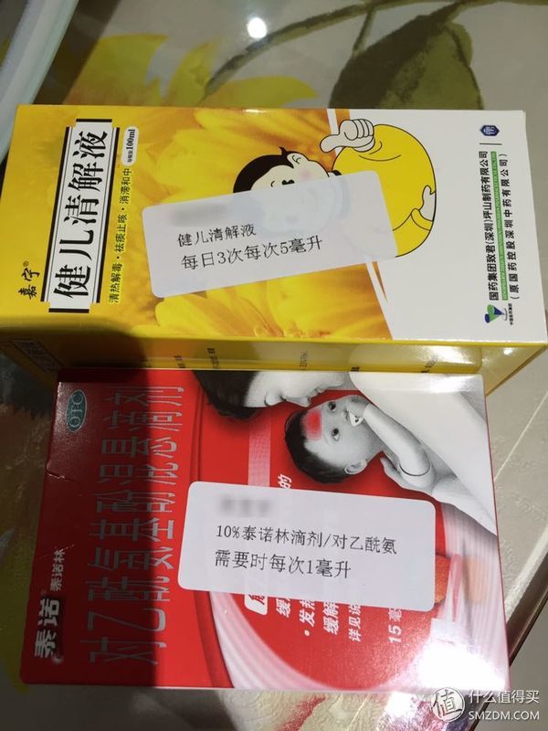 iphone6s老照片,2014年iphone6拍的照片