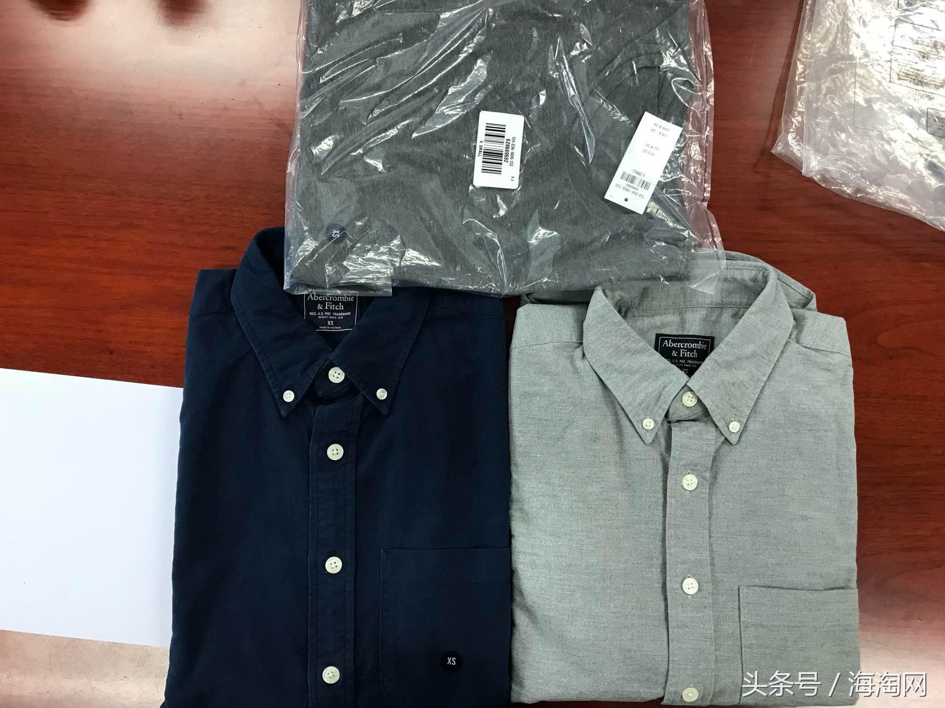 自从登上shopspring的船,买AF变得好简单,再也不用求代购了!