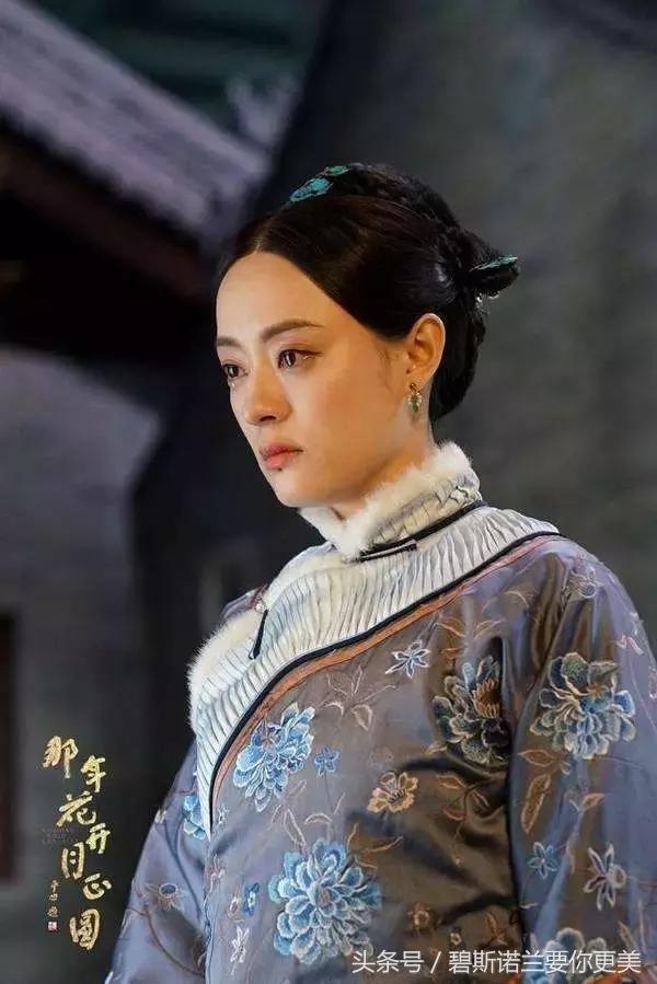 碧斯兰：孙俪的“落尾眉”火爆了！显脸小就靠它！