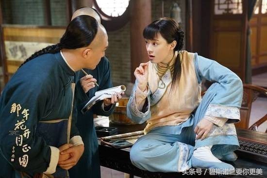 碧斯兰：孙俪的“落尾眉”火爆了！显脸小就靠它！