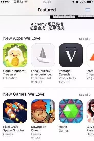 呆呆大冒险游戏,呆呆大冒险攻略图文